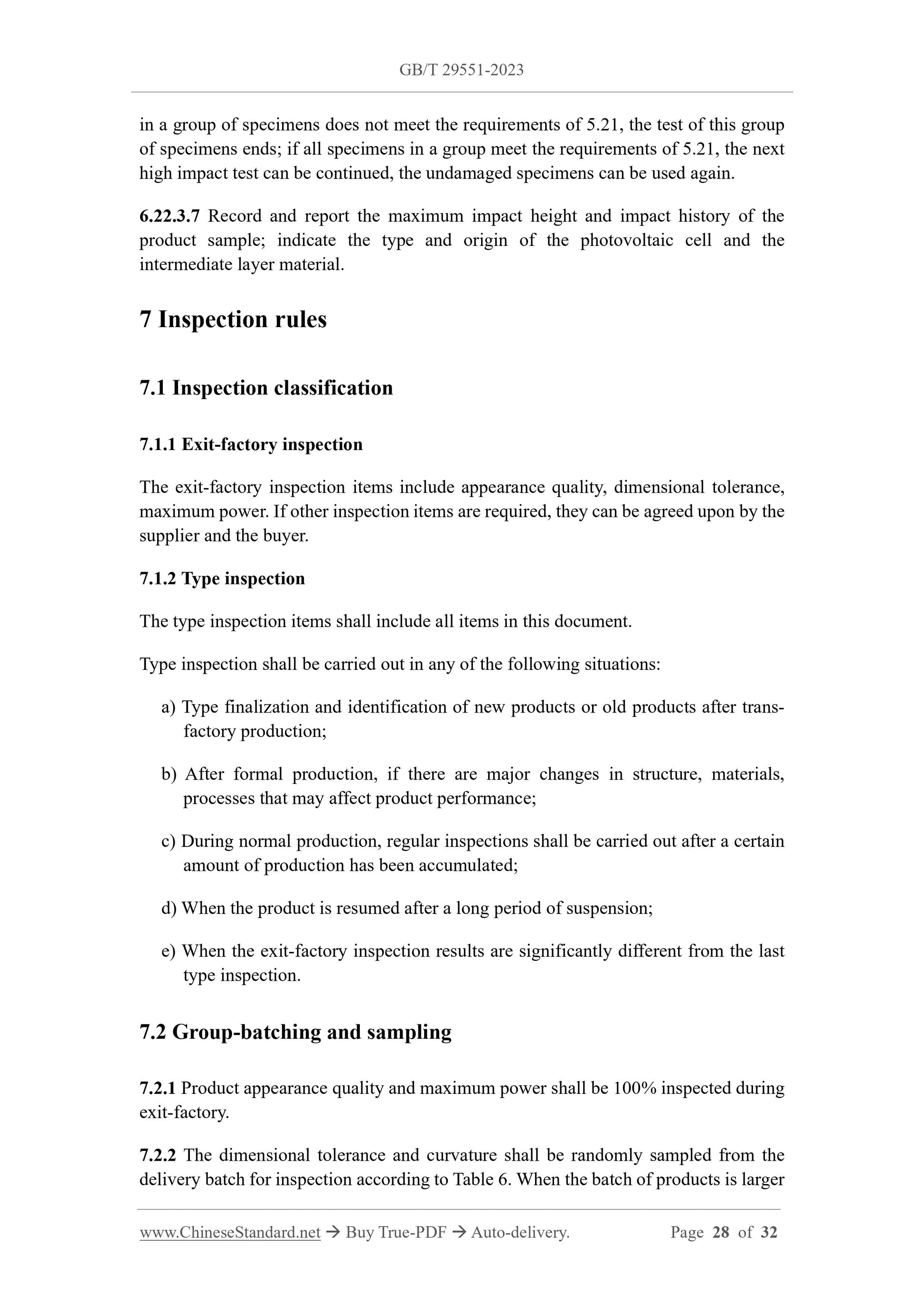 GB/T 29551-2023 Page 11