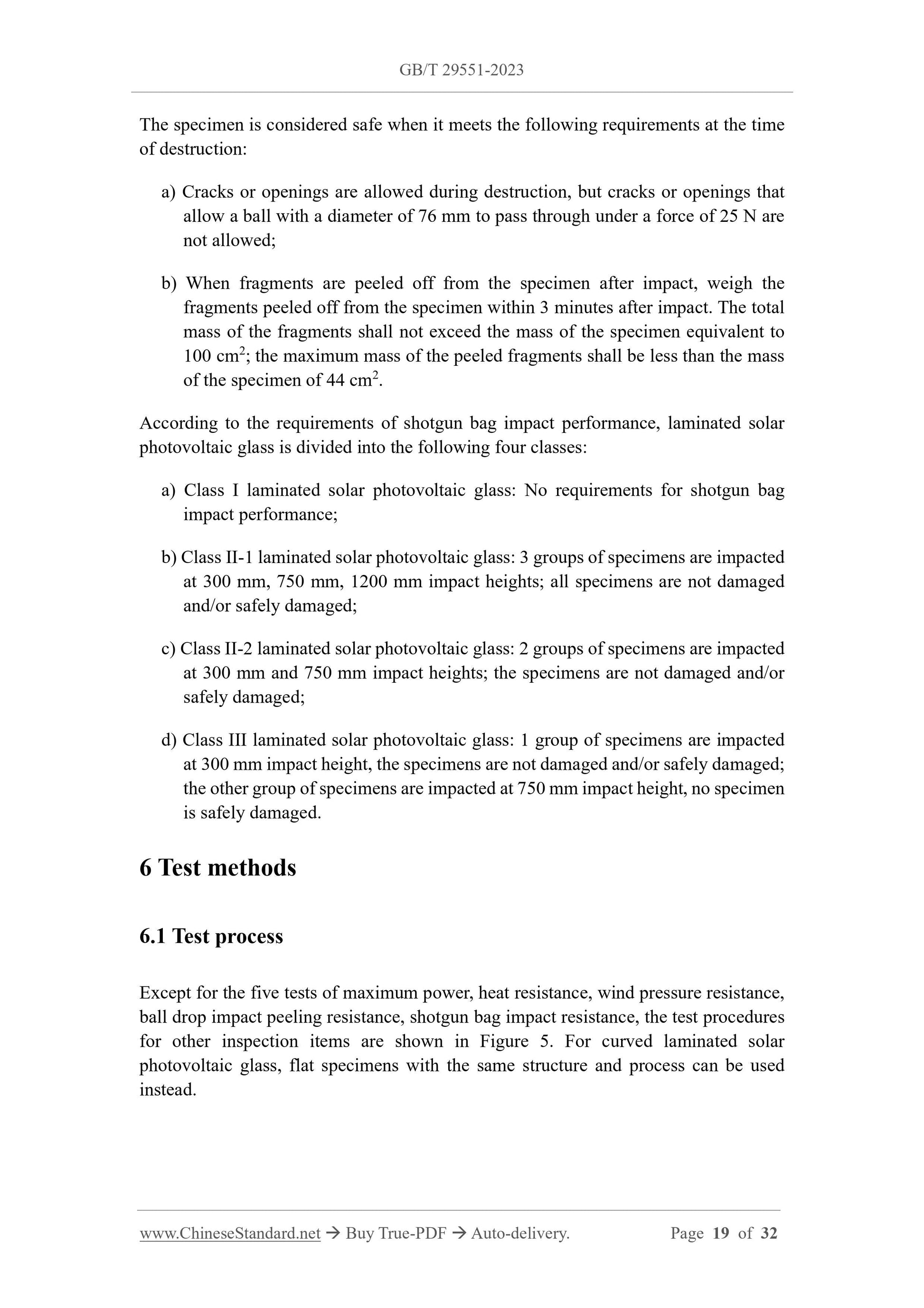 GB/T 29551-2023 Page 6