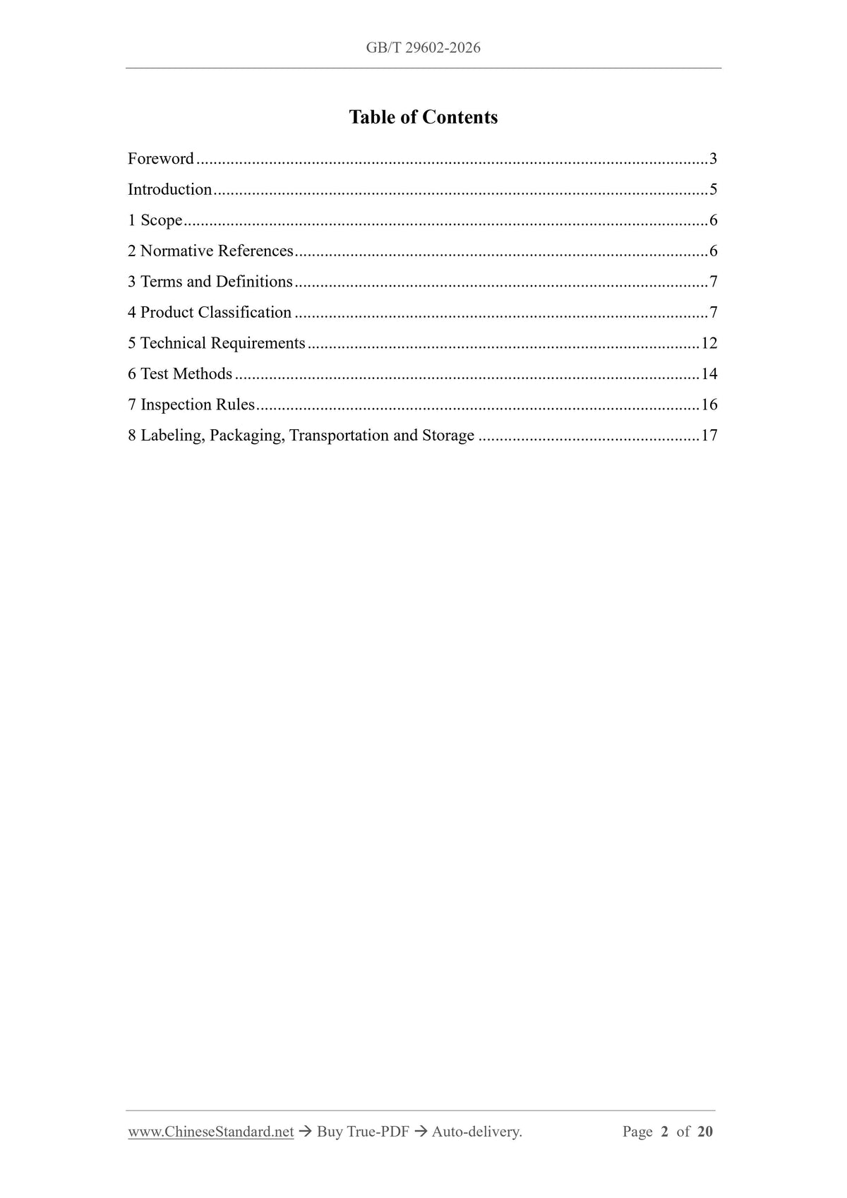 GB/T 29602-2026 Page 2