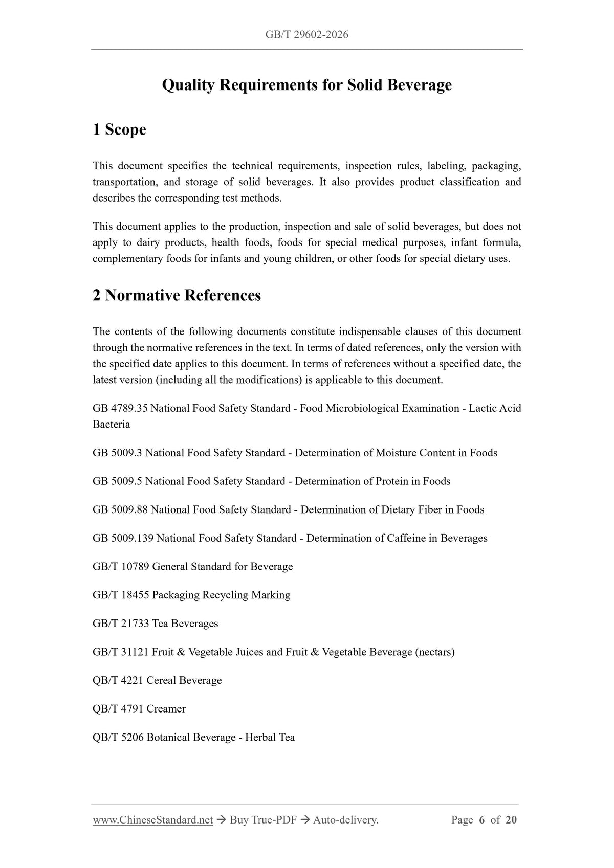 GB/T 29602-2026 Page 3