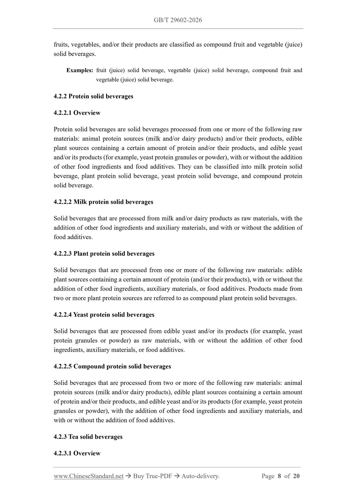 GB/T 29602-2026 Page 5