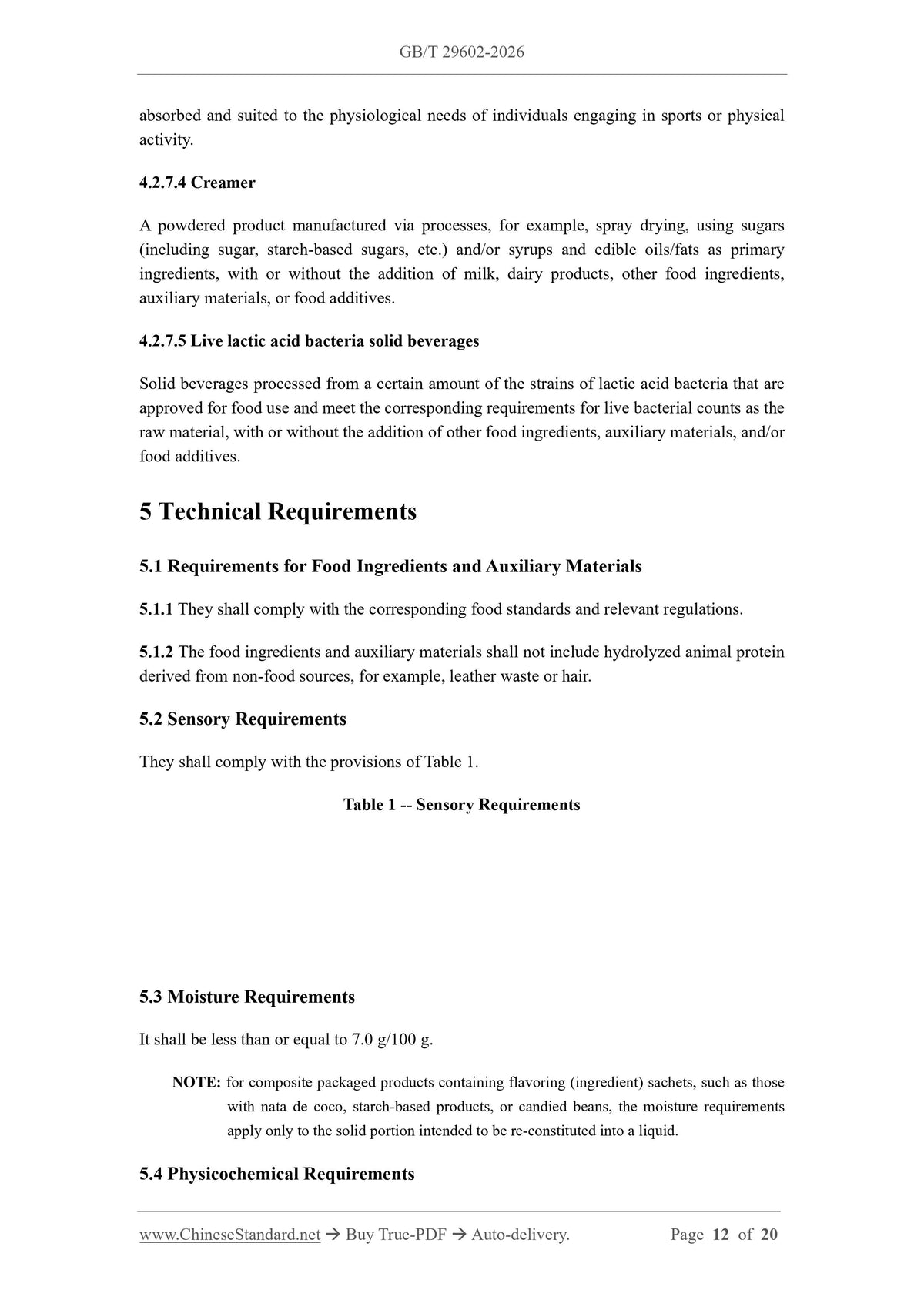 GB/T 29602-2026 Page 7