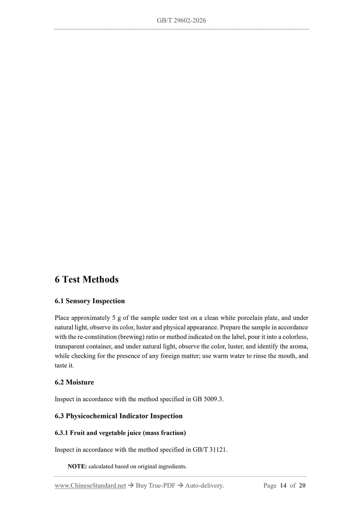 GB/T 29602-2026 Page 8