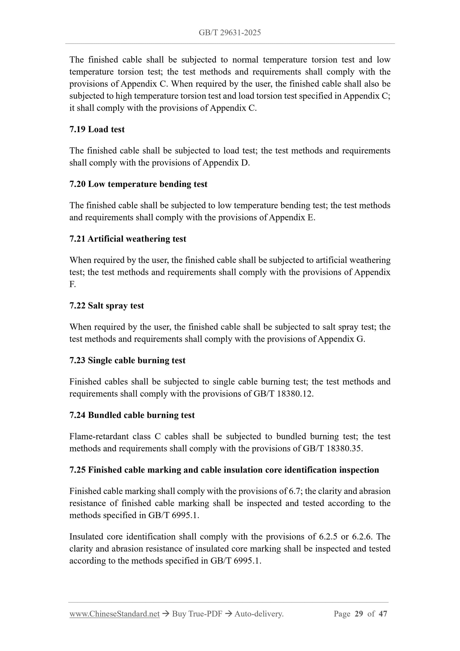 GB/T 29631-2025 Page 8