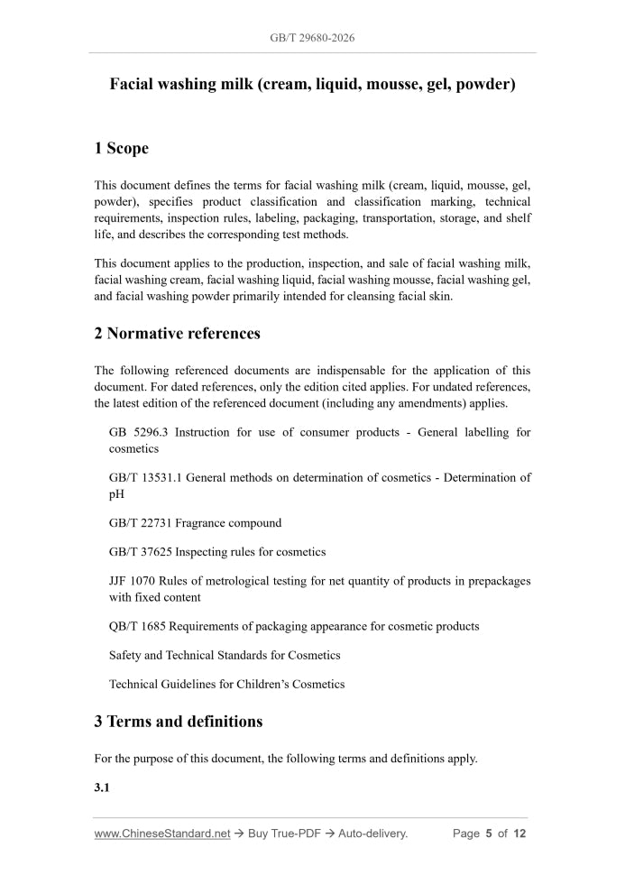 GB/T 29680-2026 Page 4
