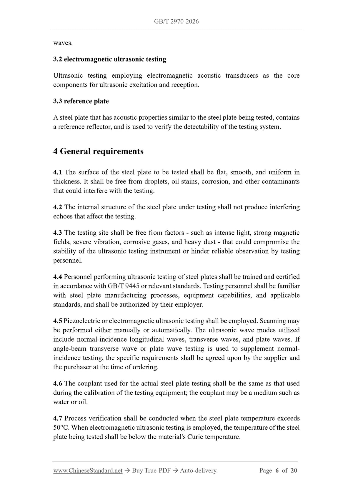 GB/T 2970-2026 Page 5