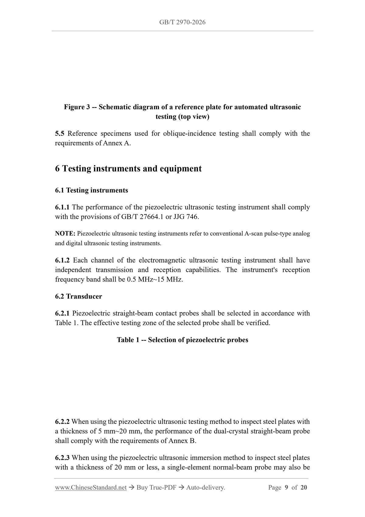 GB/T 2970-2026 Page 7