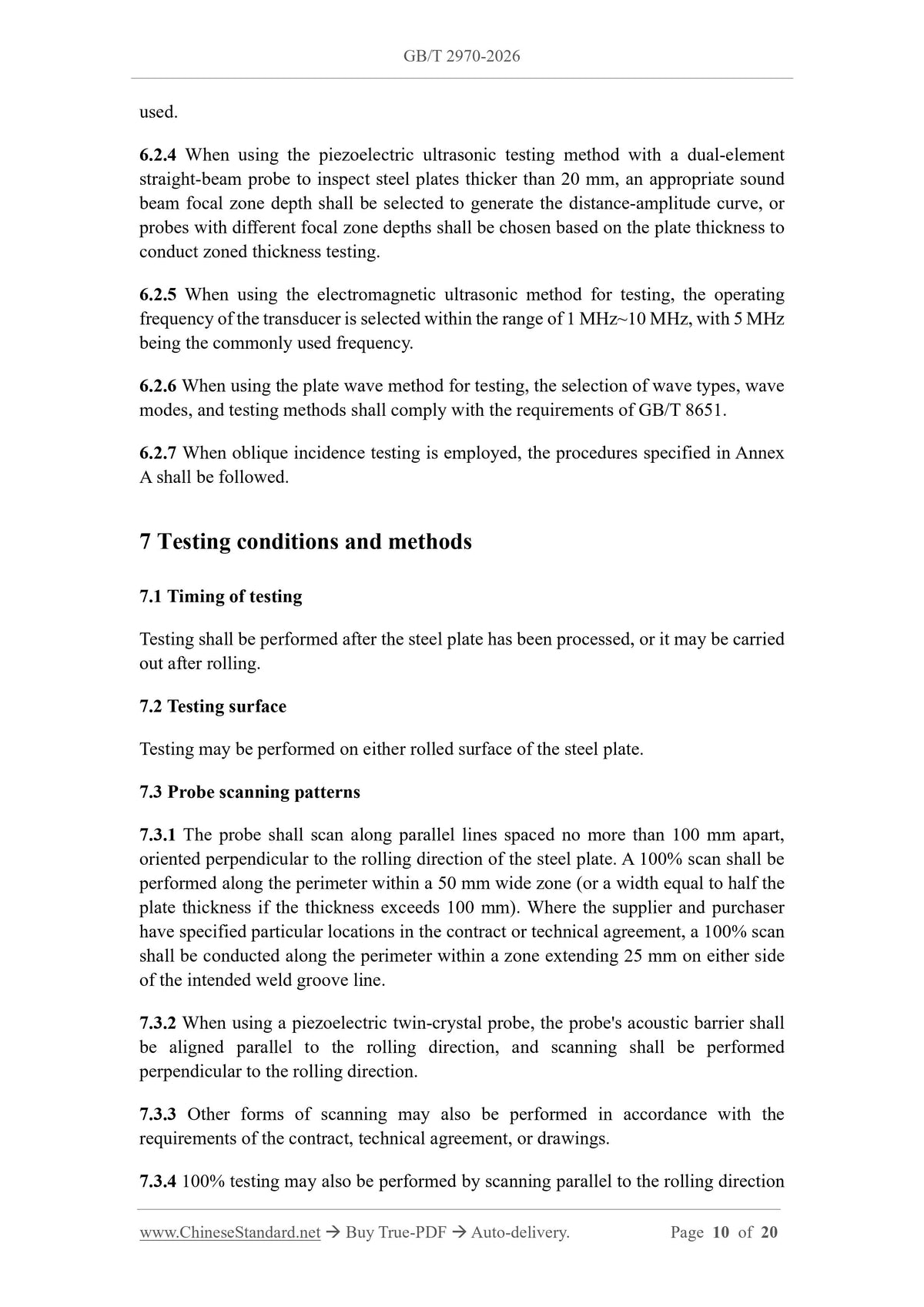 GB/T 2970-2026 Page 8