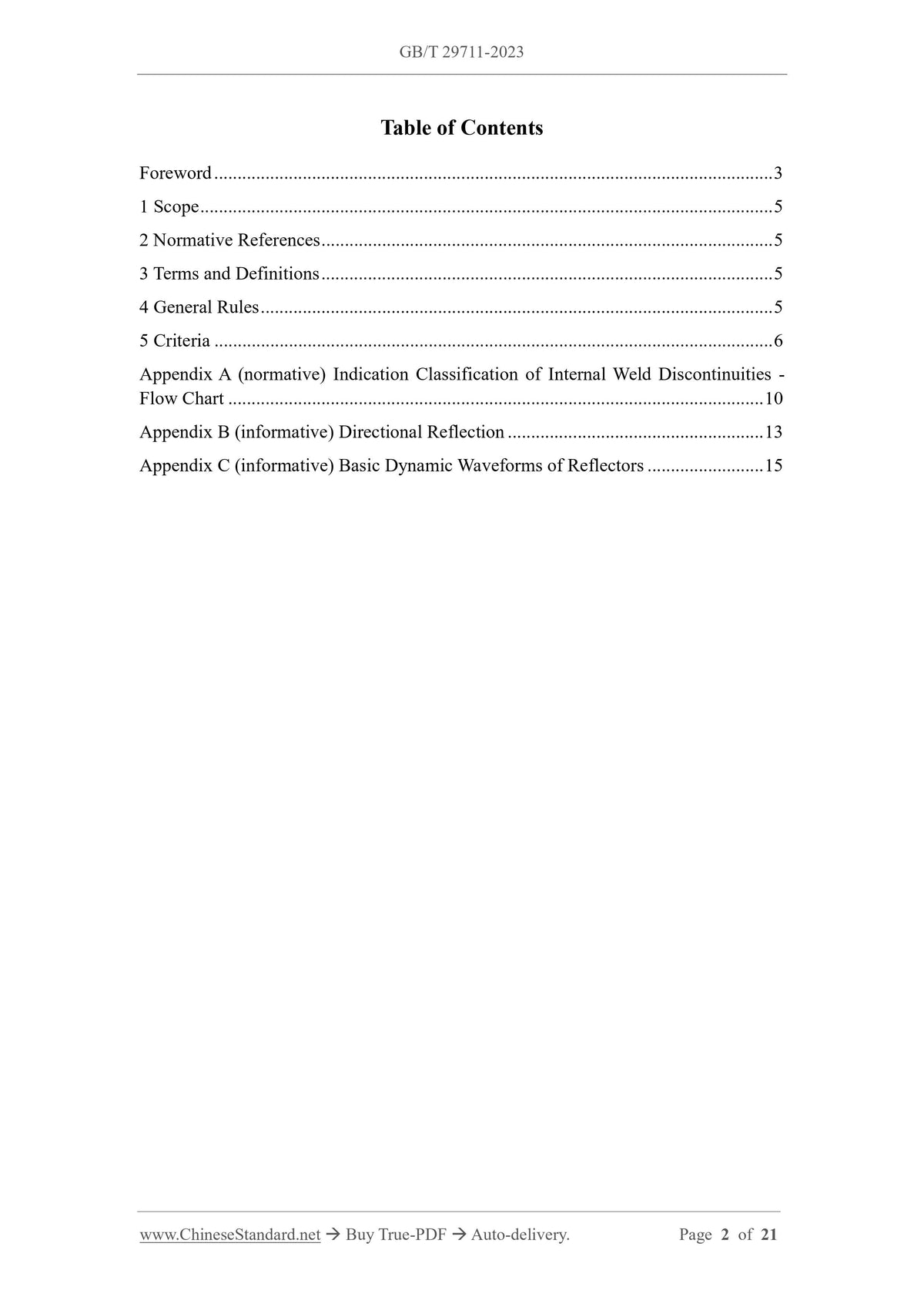 GB/T 29711-2023 Page 2