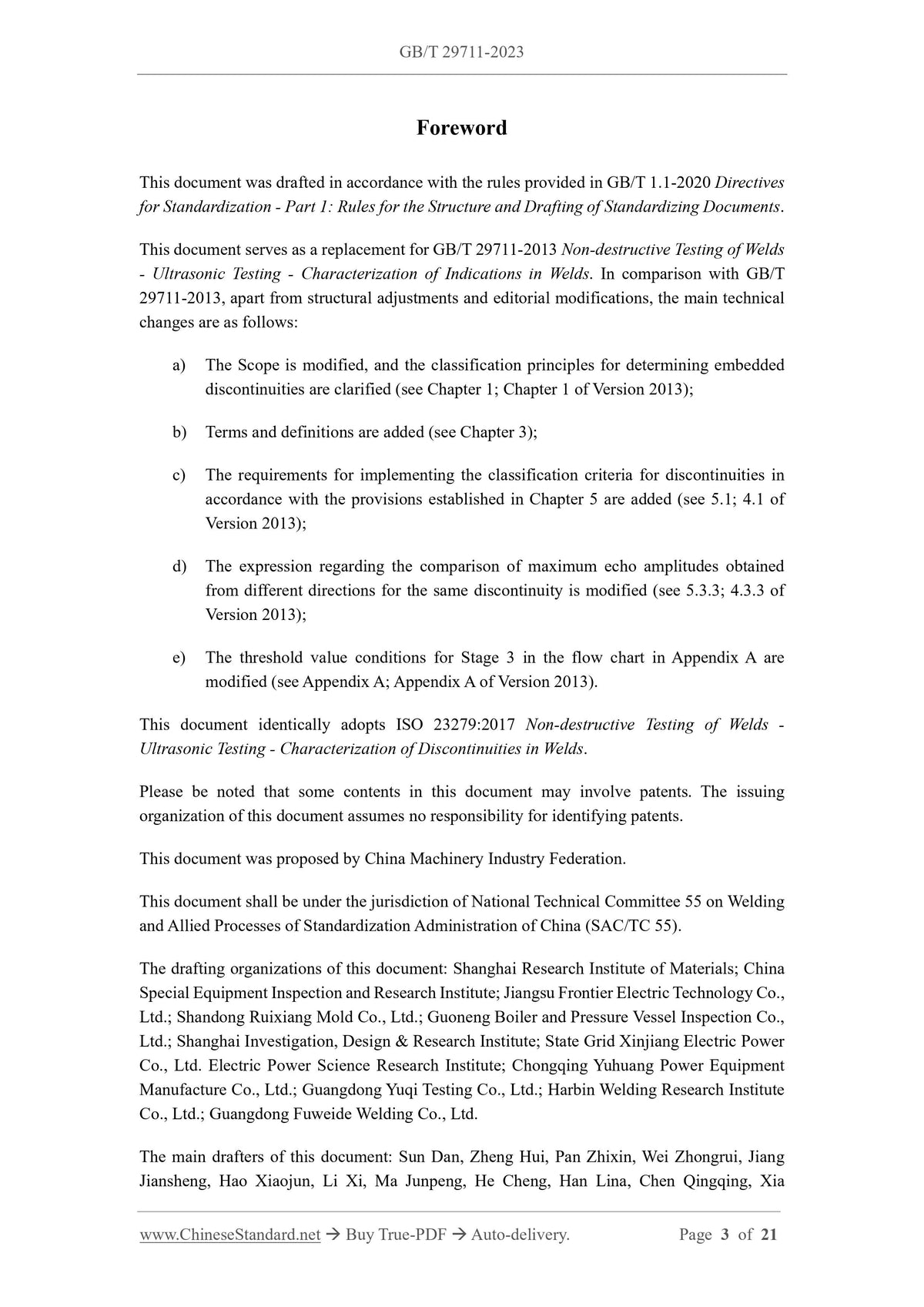 GB/T 29711-2023 Page 3