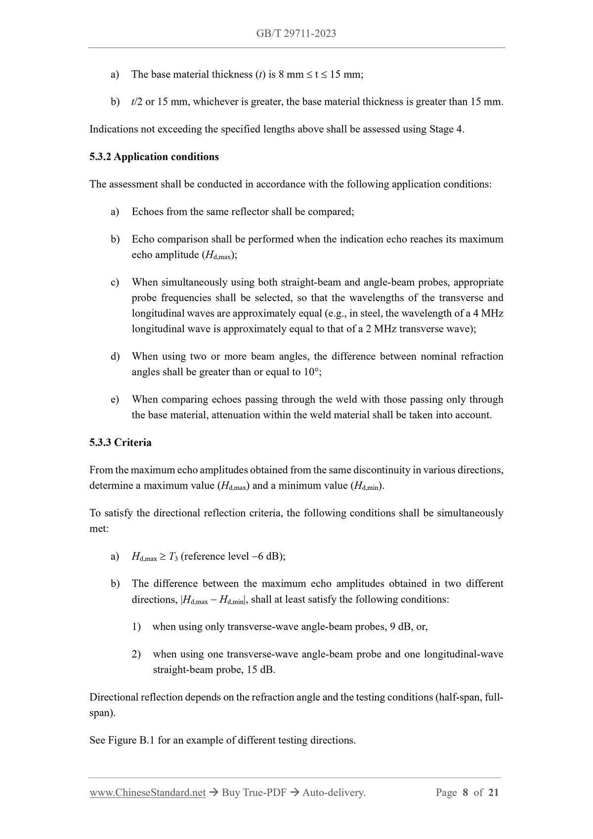 GB/T 29711-2023 Page 7