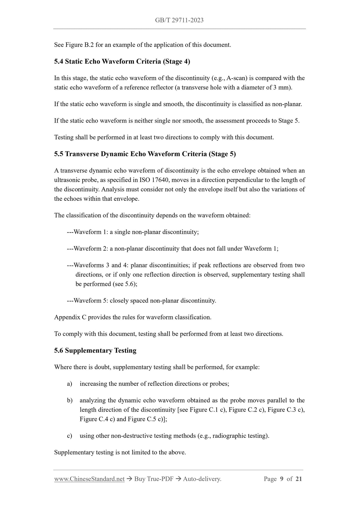 GB/T 29711-2023 Page 8