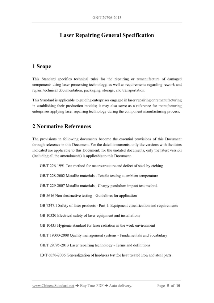 GB/T 29796-2013 Page 3