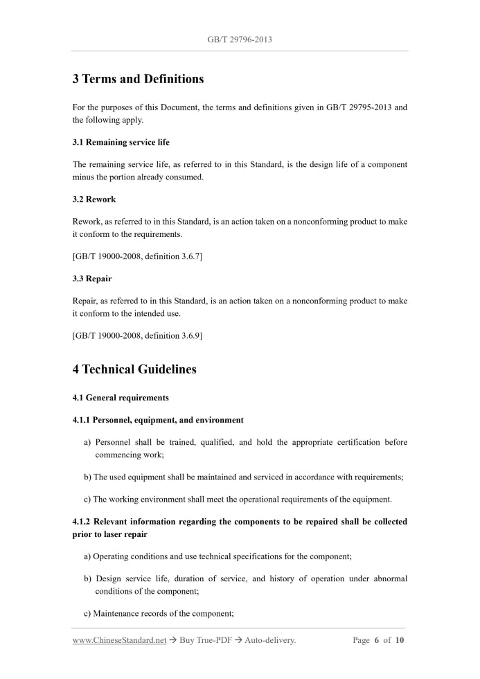 GB/T 29796-2013 Page 4