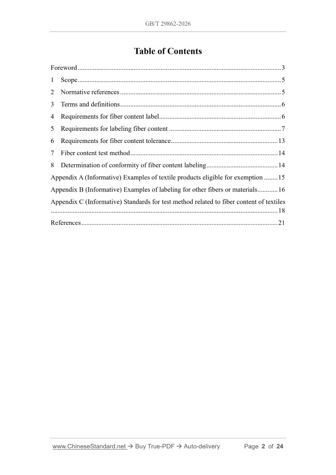 GB/T 29862-2026 Page 2