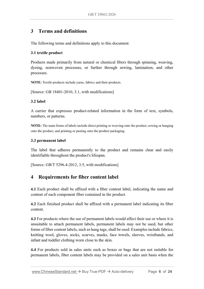 GB/T 29862-2026 Page 4