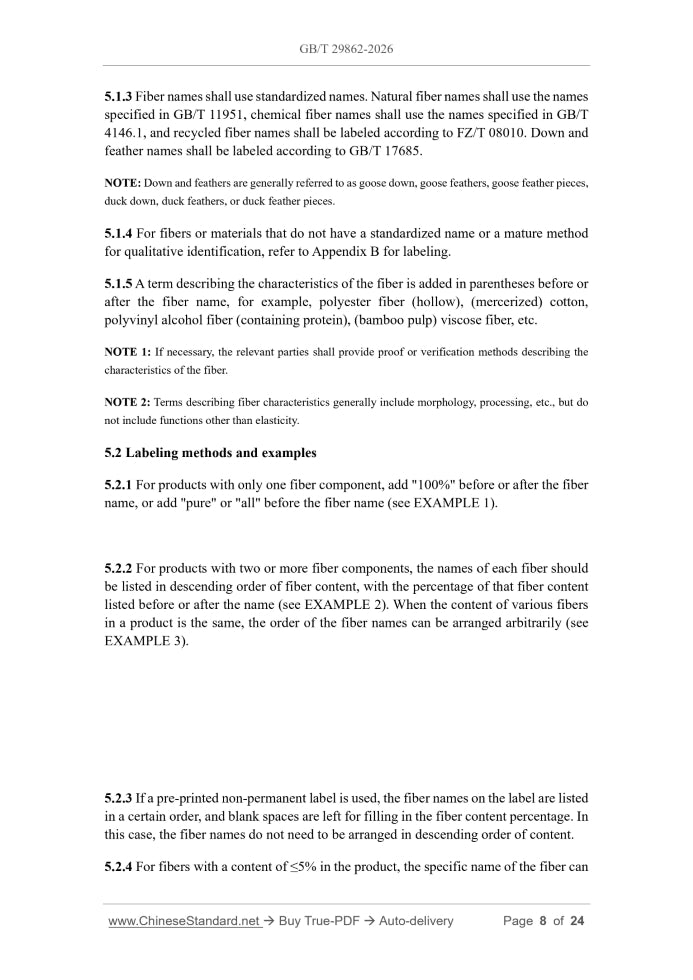 GB/T 29862-2026 Page 6
