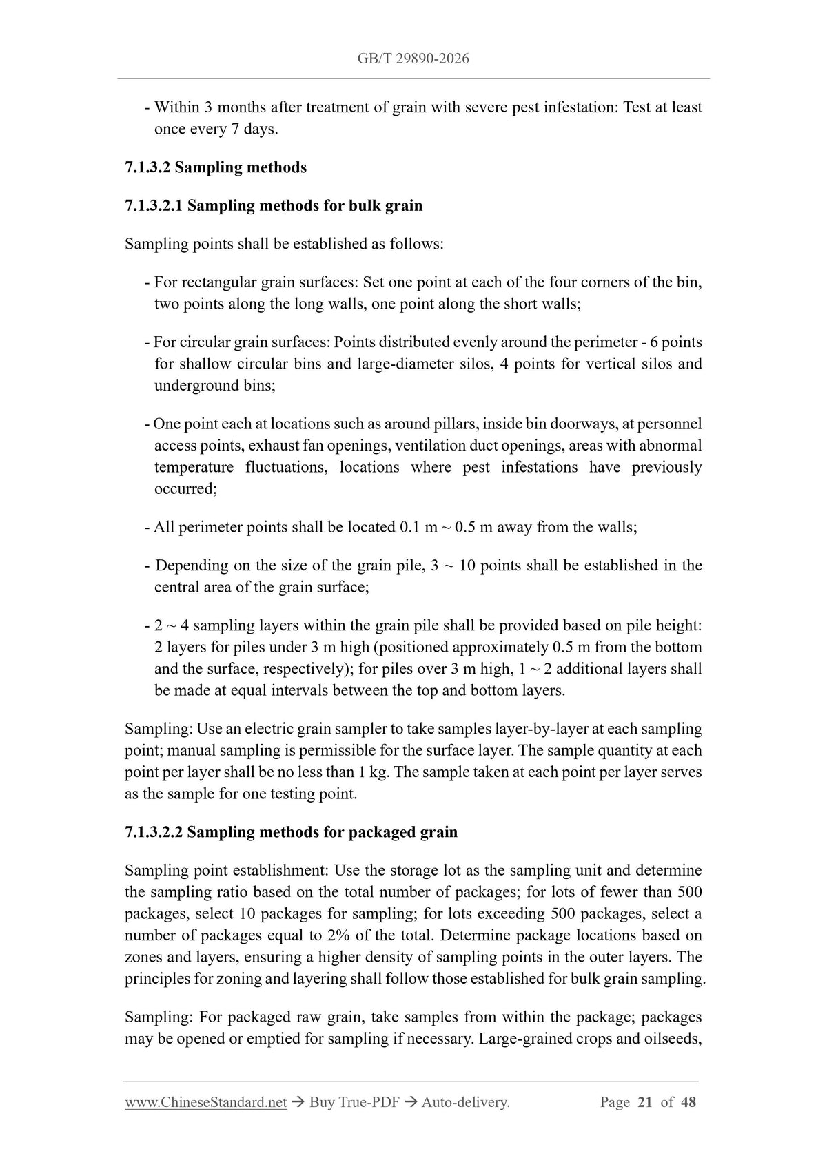 GB/T 29890-2026 Page 11