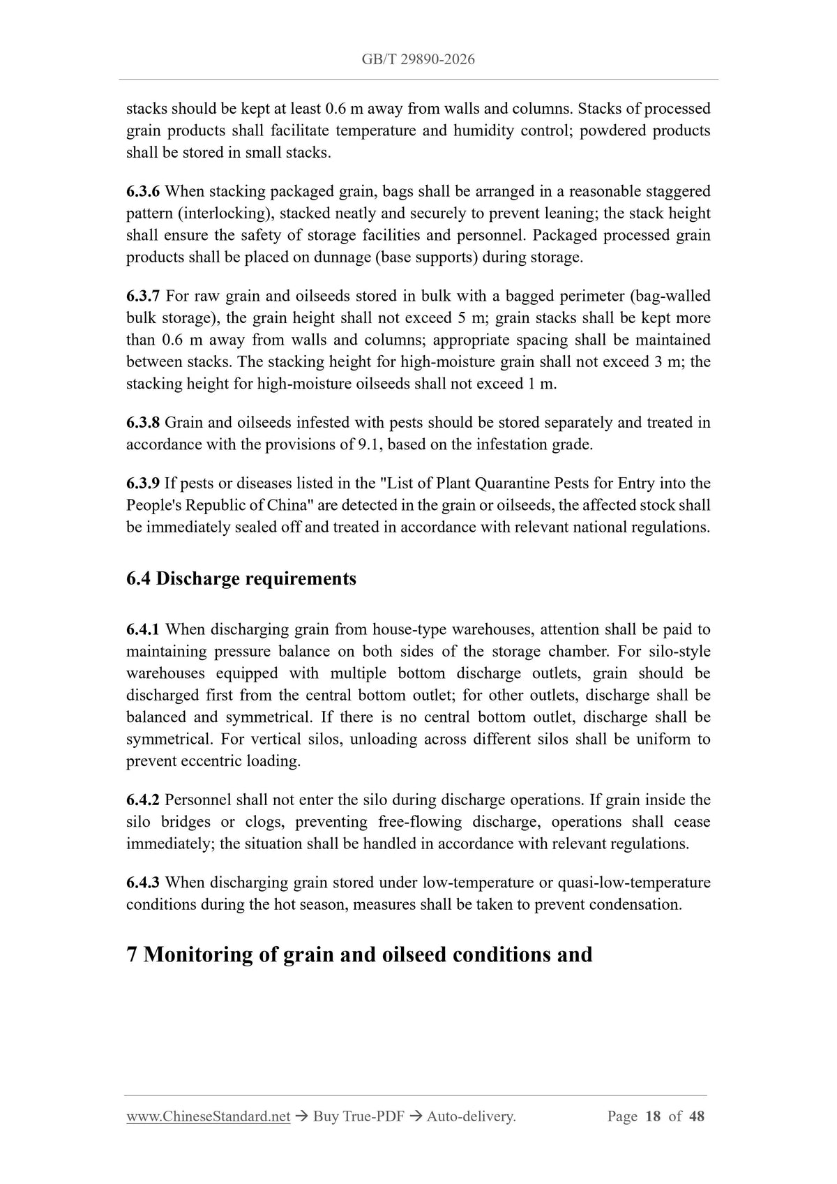 GB/T 29890-2026 Page 8