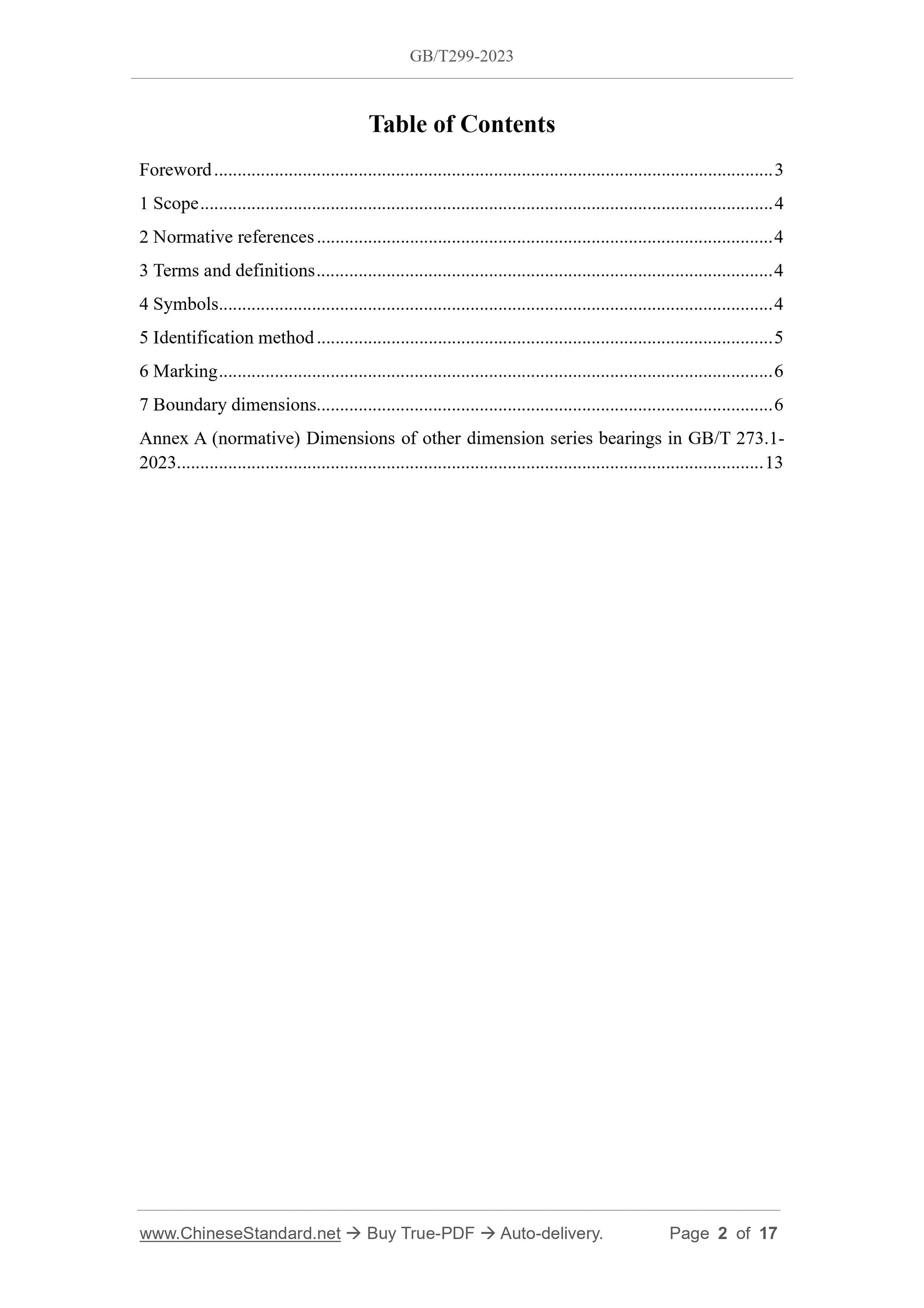 GB/T 299-2023 Page 2