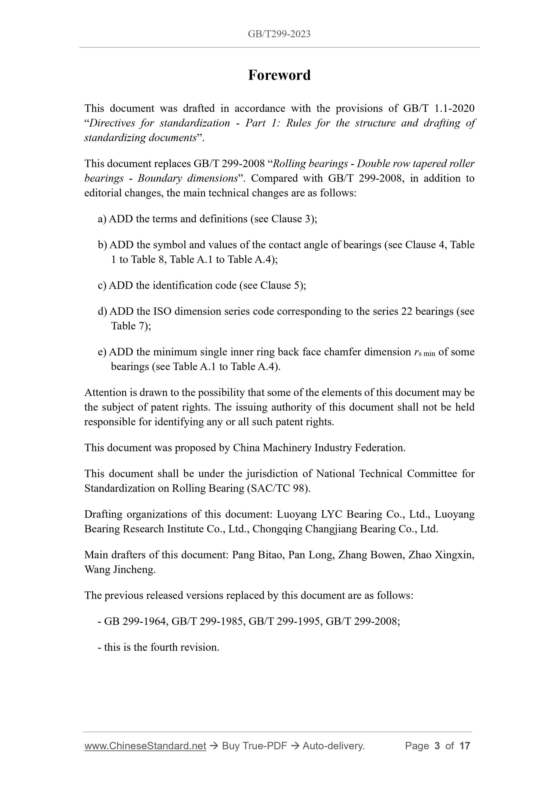 GB/T 299-2023 Page 3