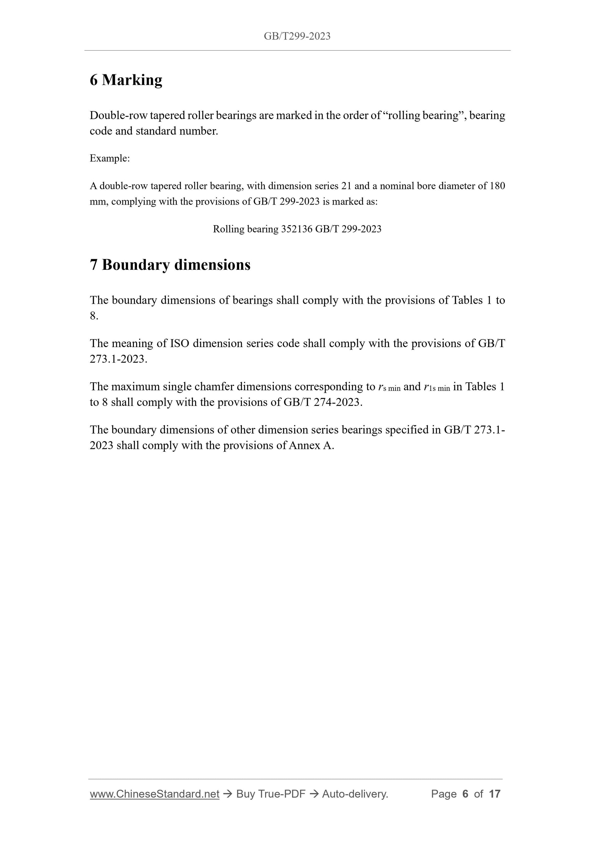 GB/T 299-2023 Page 5