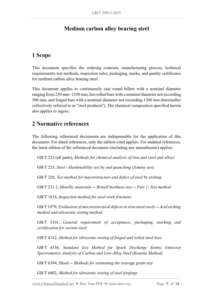 GB/T 29913-2025 Page 3