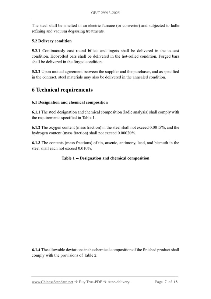 GB/T 29913-2025 Page 5