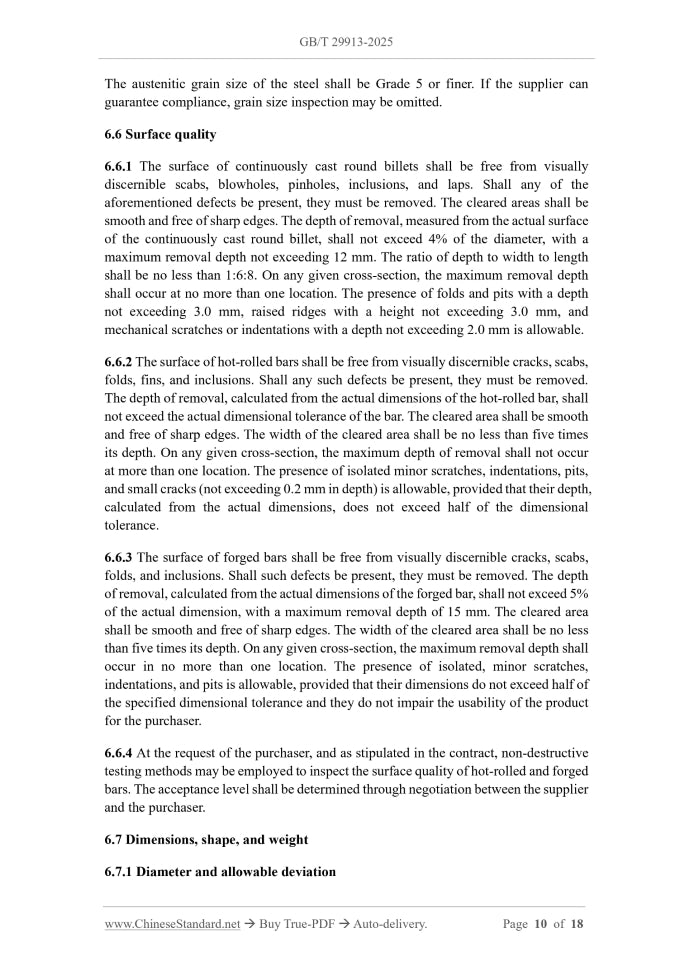 GB/T 29913-2025 Page 6