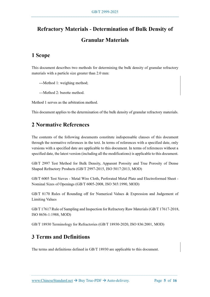 GB/T 2999-2025 Page 3