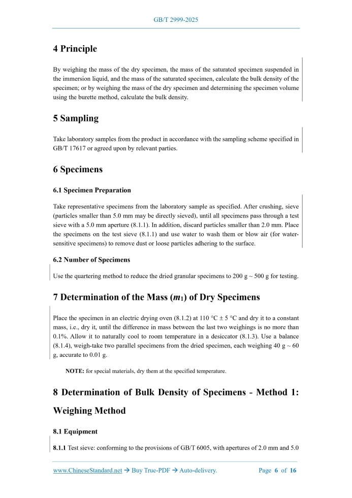 GB/T 2999-2025 Page 4