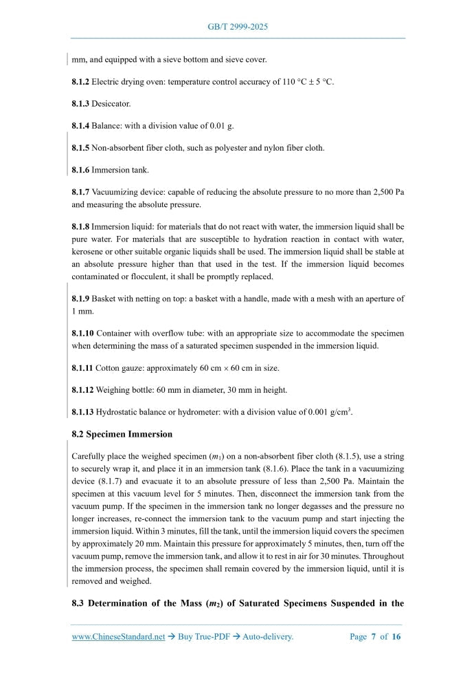GB/T 2999-2025 Page 5