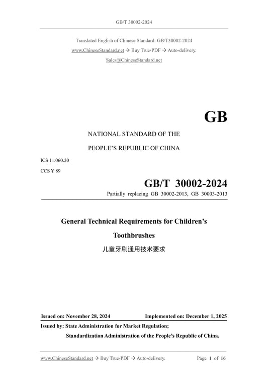 GB/T 30002-2024 Page 1
