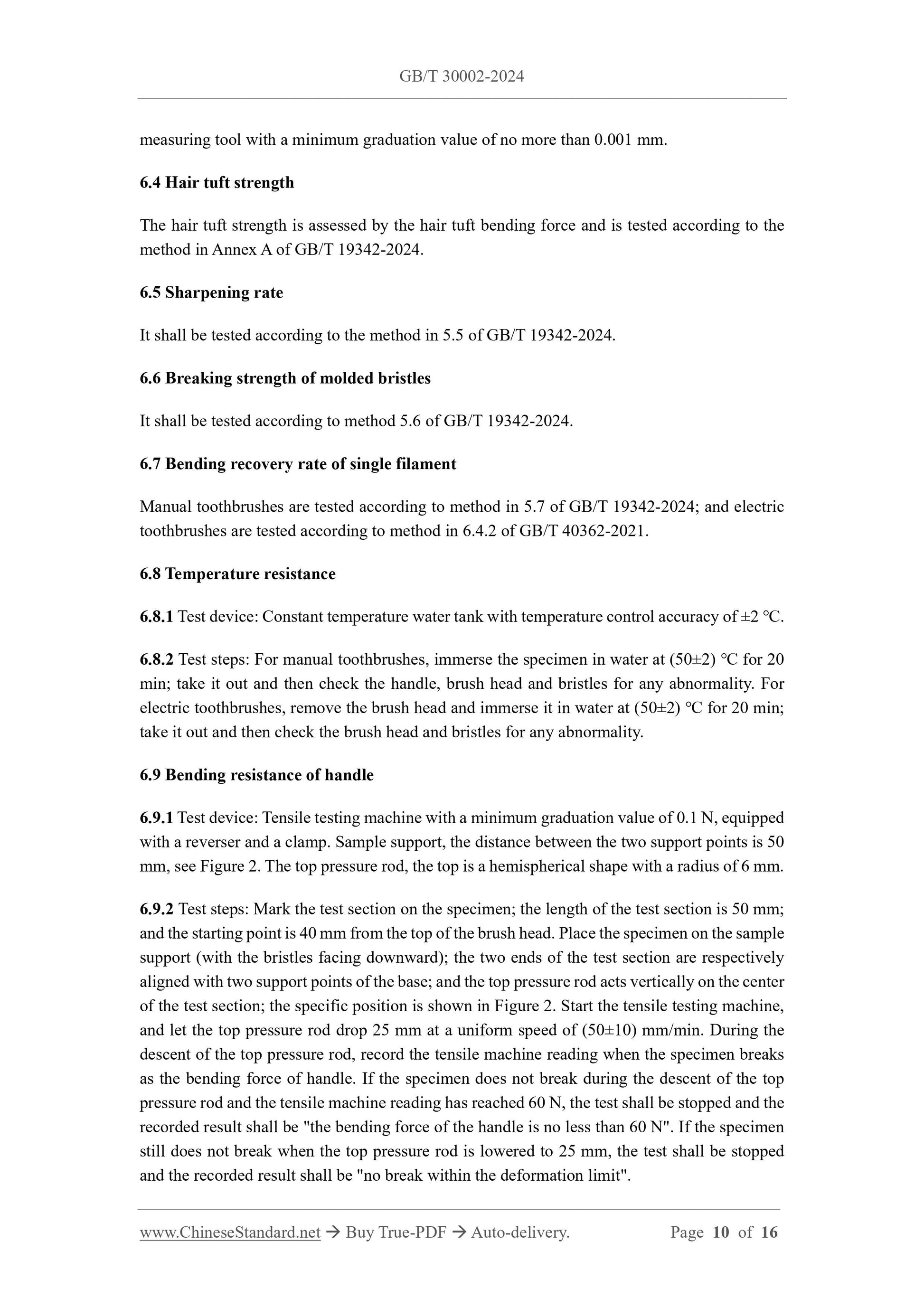 GB/T 30002-2024 Page 6