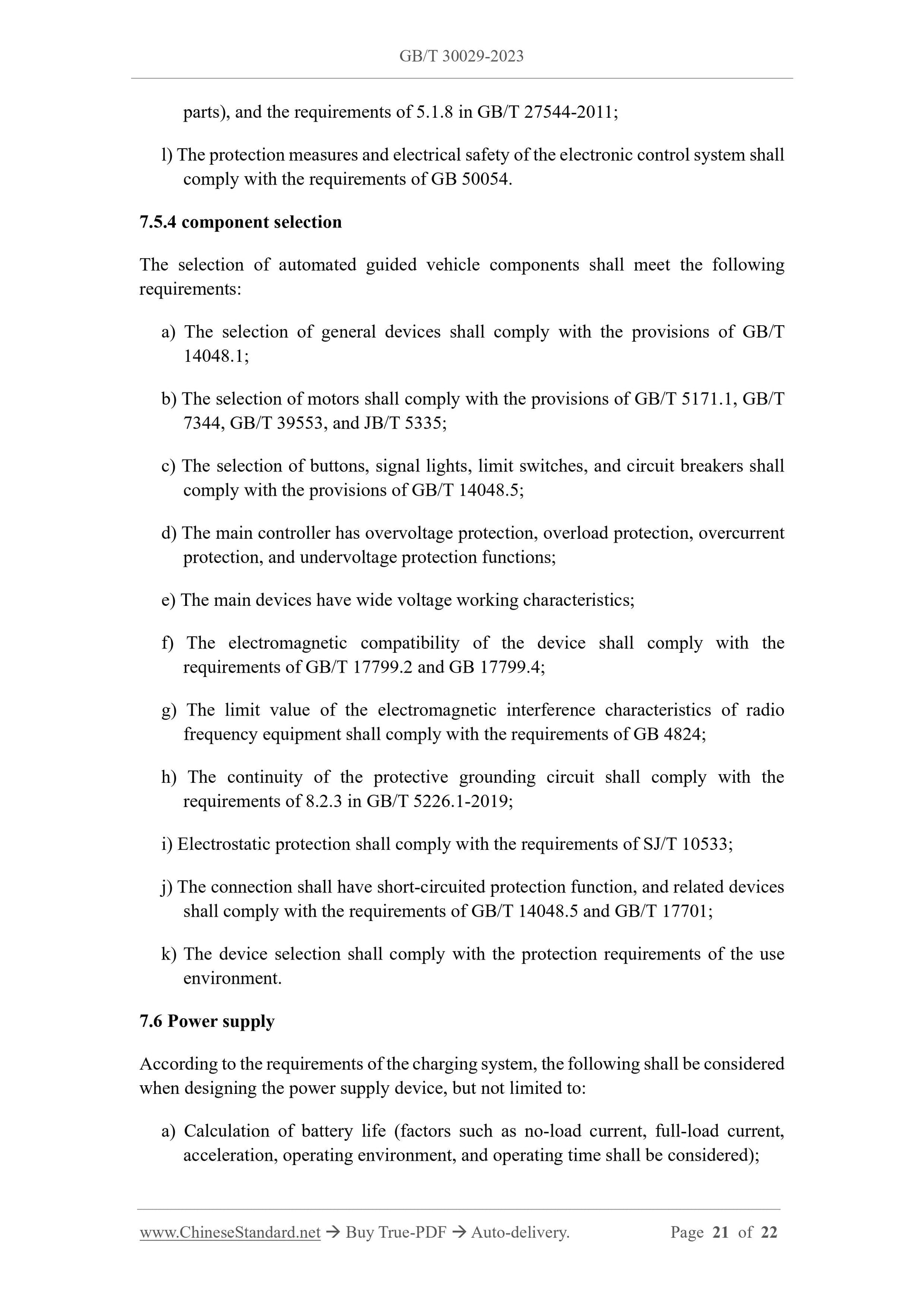 GB/T 30029-2023 Page 11