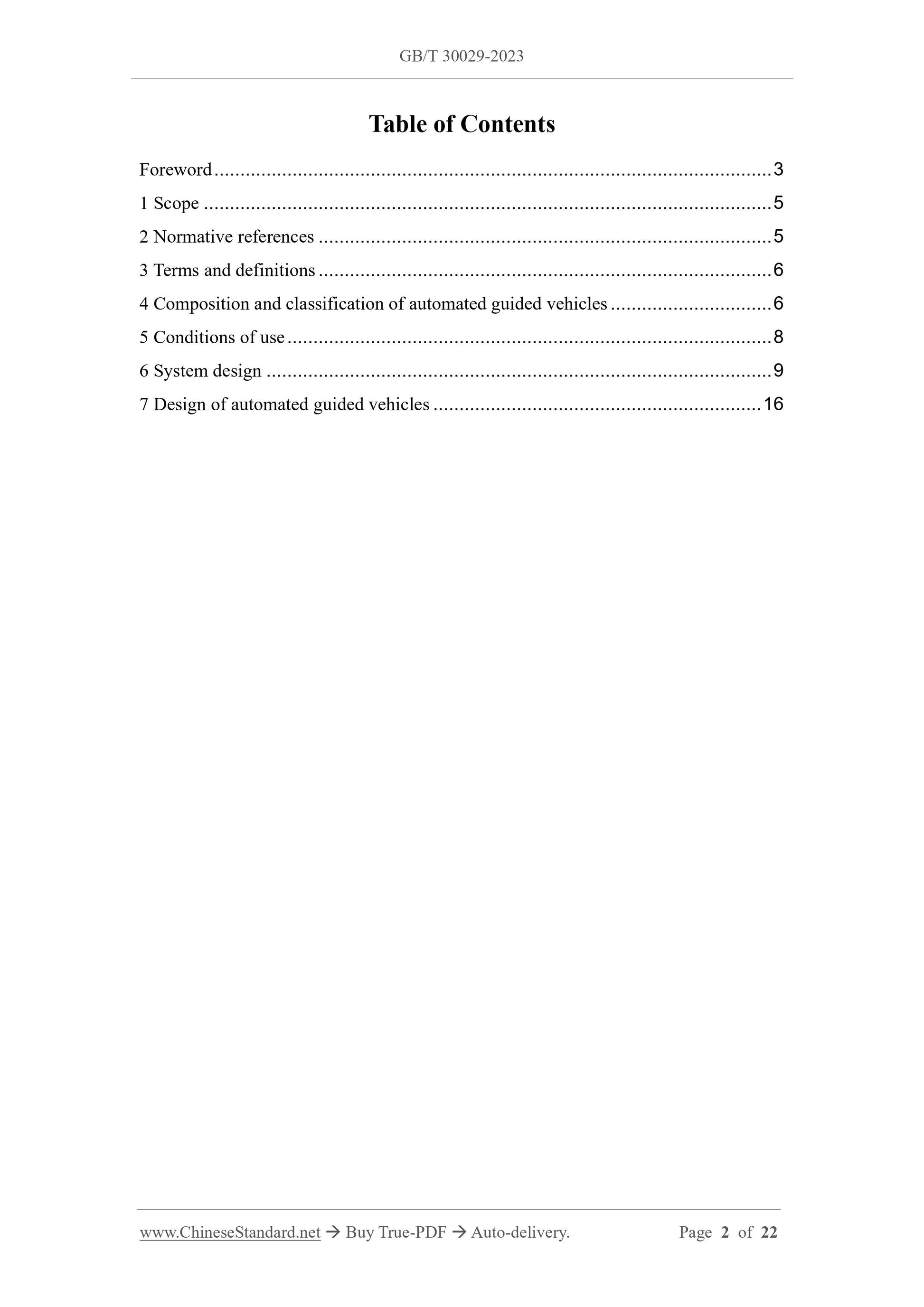 GB/T 30029-2023 Page 2