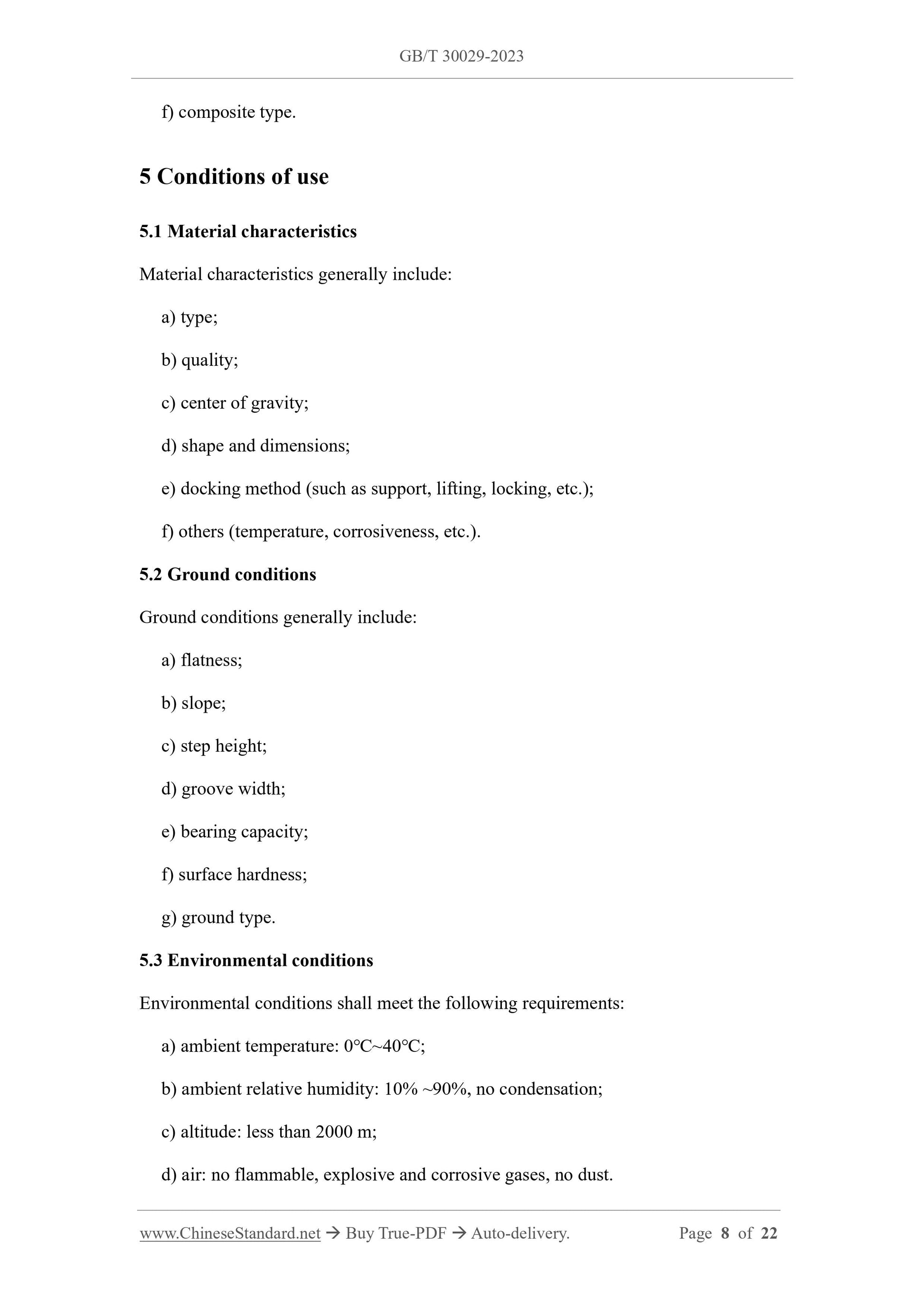 GB/T 30029-2023 Page 5