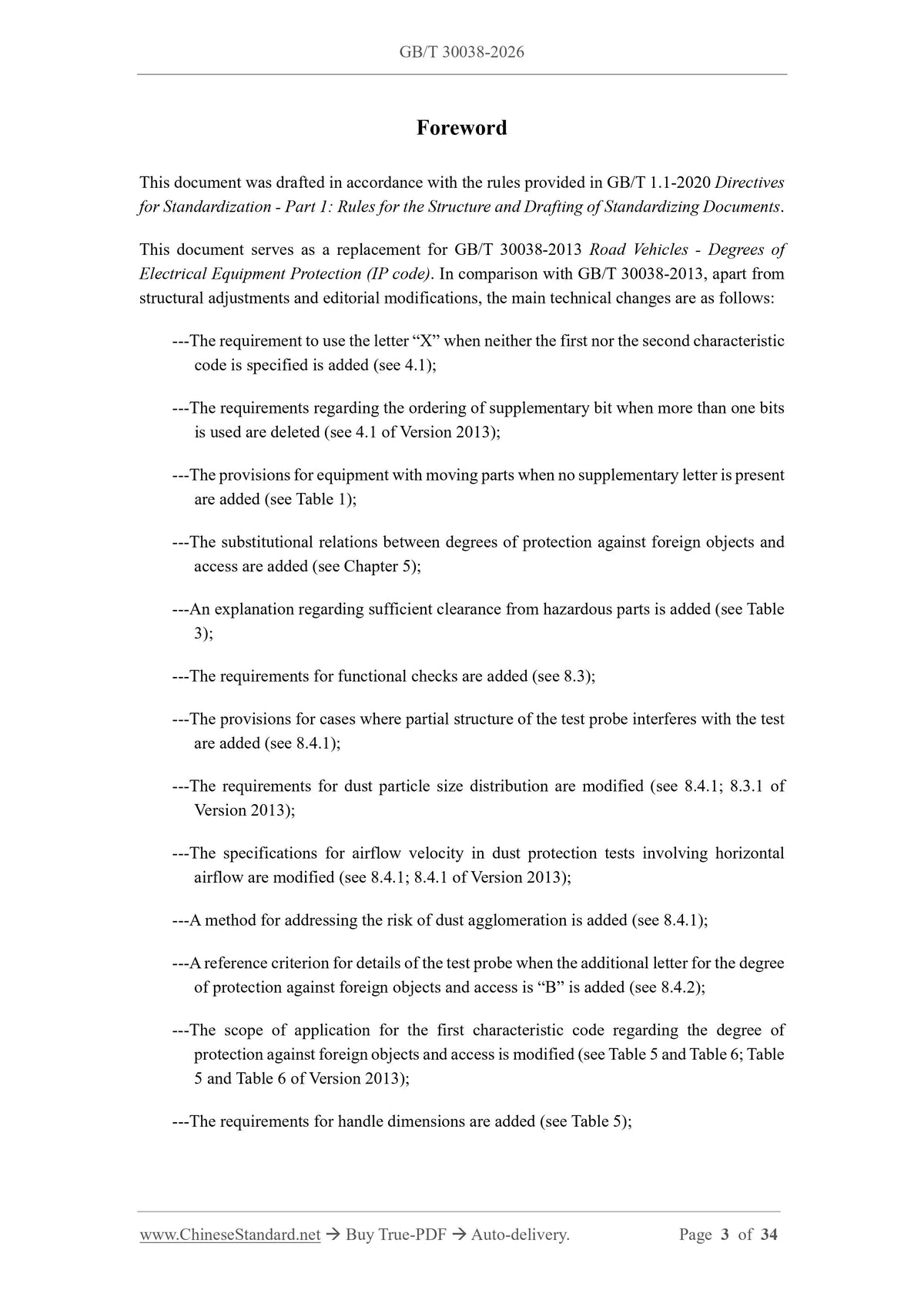 GB/T 30038-2026 Page 3