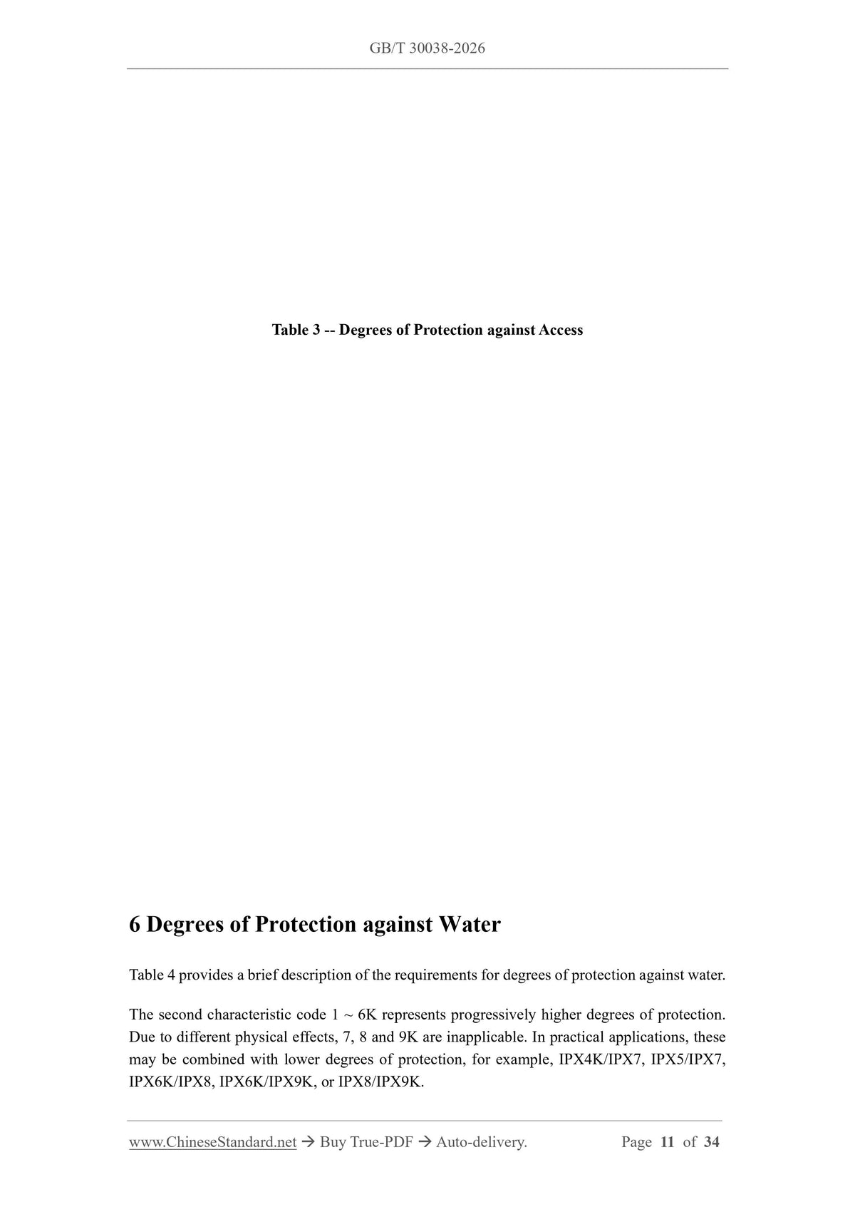 GB/T 30038-2026 Page 7