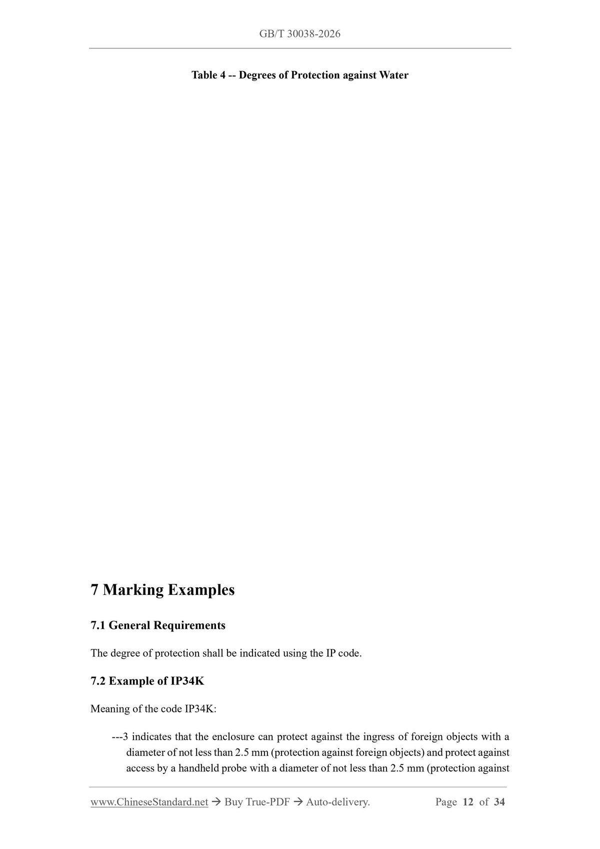 GB/T 30038-2026 Page 8