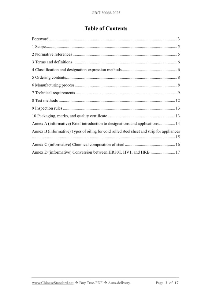 GB/T 30068-2025 Page 2