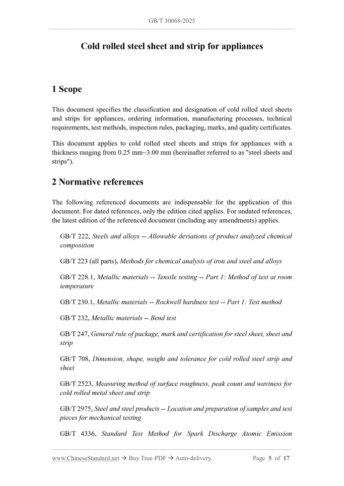GB/T 30068-2025 Page 3