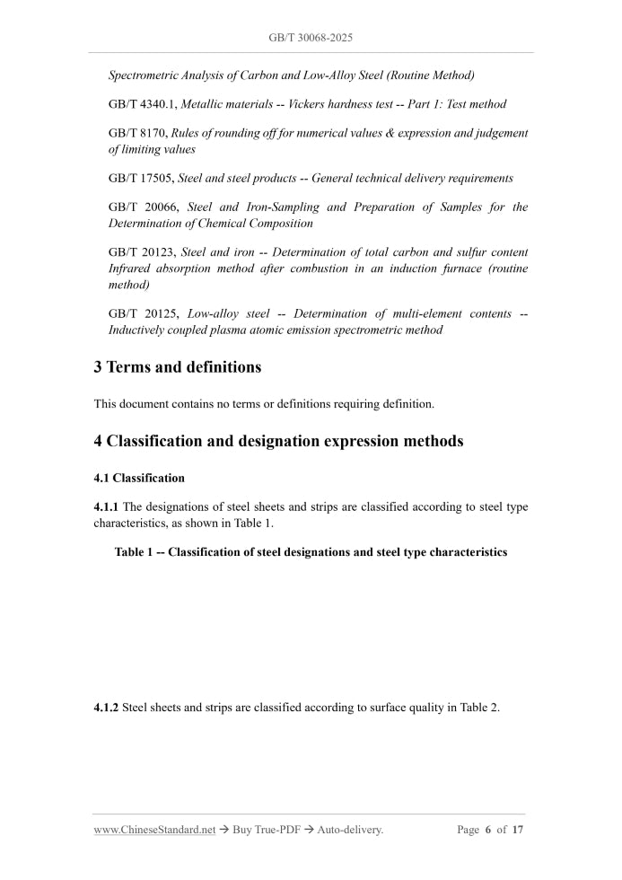 GB/T 30068-2025 Page 4