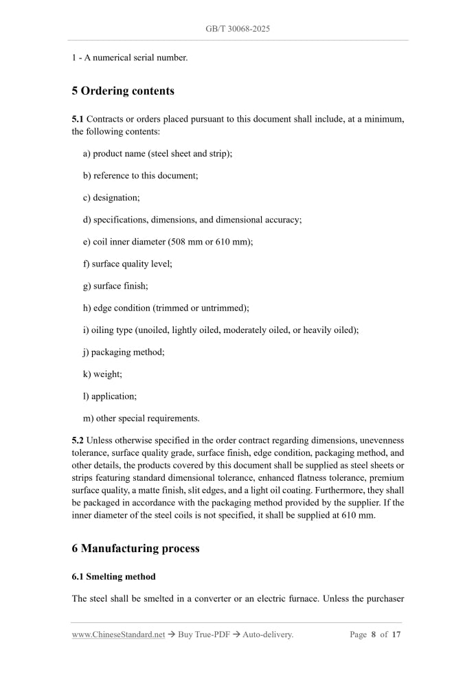 GB/T 30068-2025 Page 5