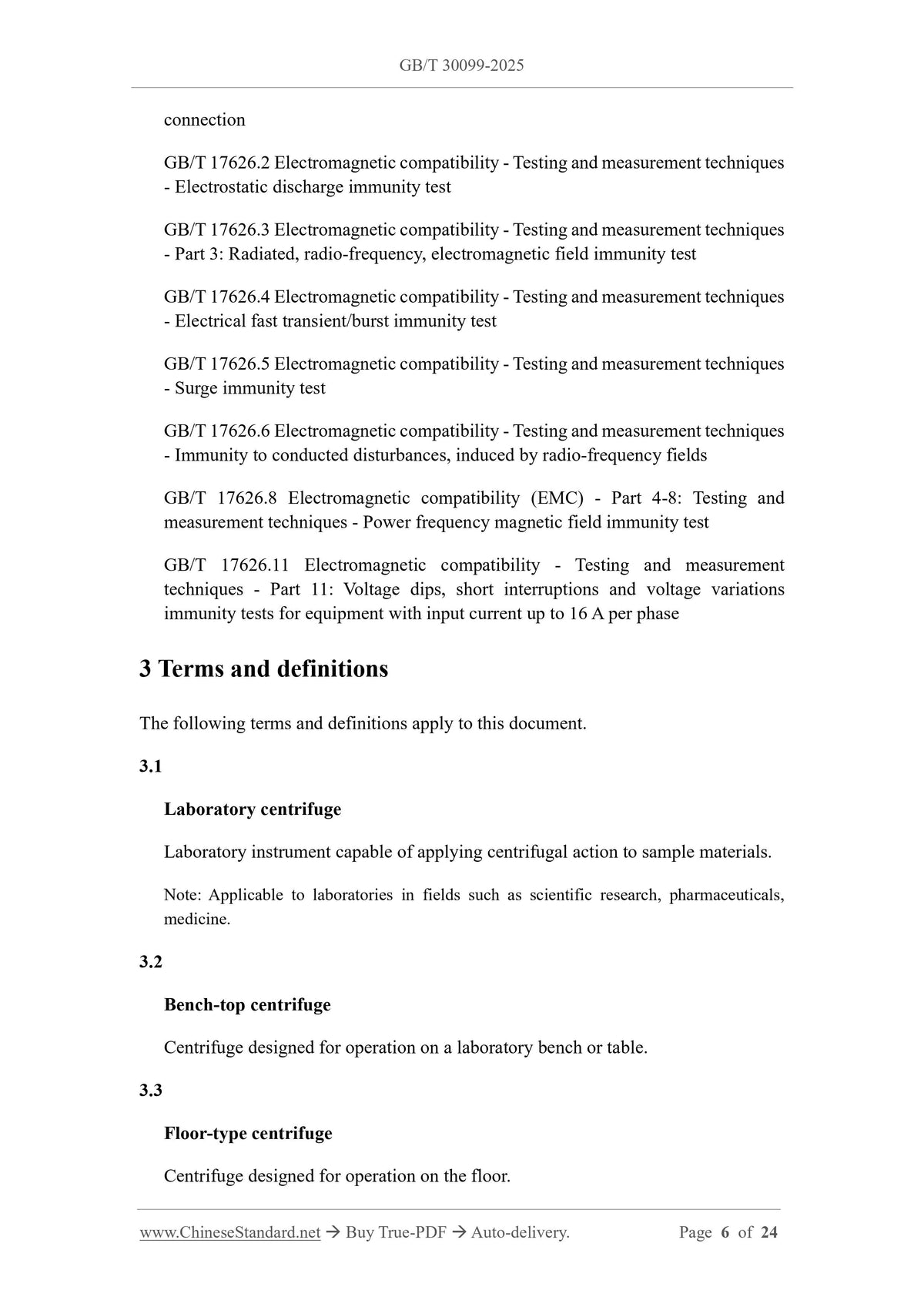 GB/T 30099-2025 Page 4