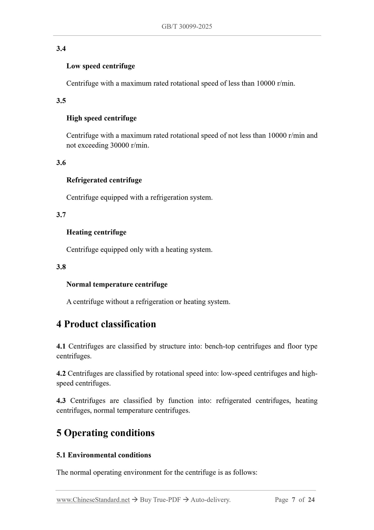 GB/T 30099-2025 Page 5