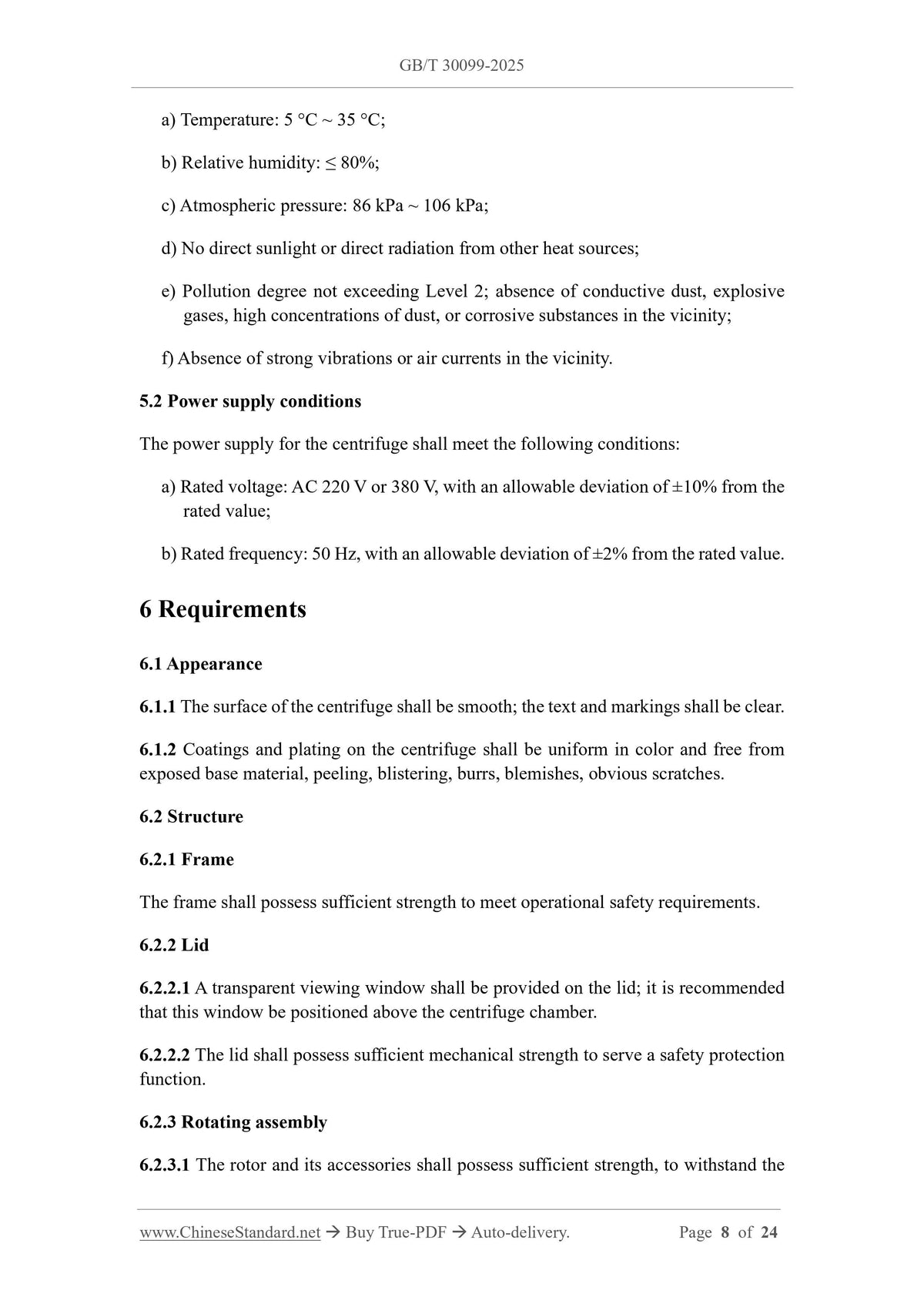 GB/T 30099-2025 Page 6