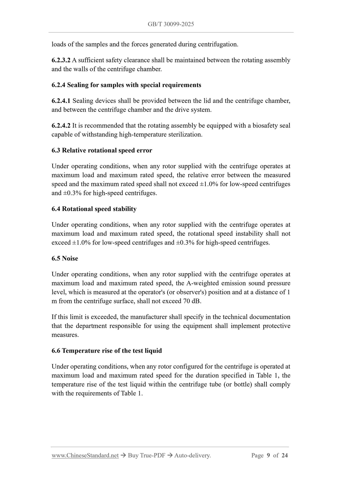 GB/T 30099-2025 Page 7