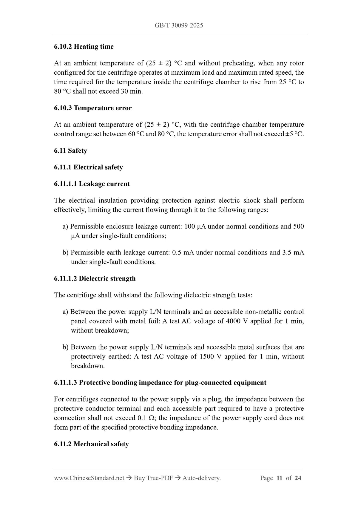 GB/T 30099-2025 Page 8