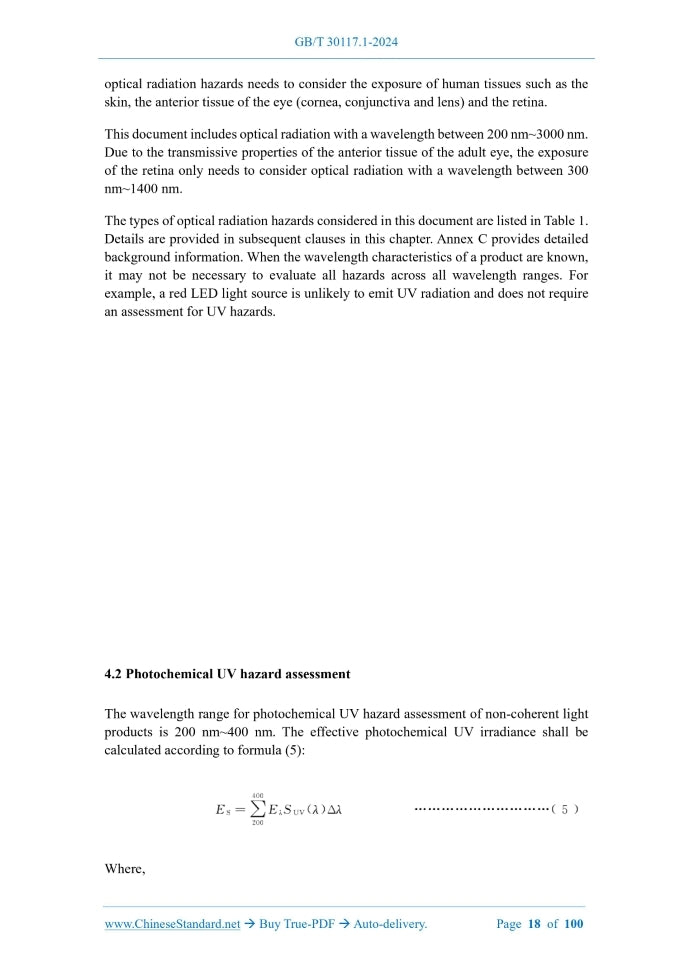 GB/T 30117.1-2024 Page 7